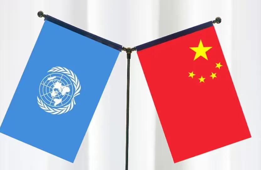联合国组织确认不再给中国发贷款，5年后一分不给，引起外界关注。

这事儿最直白的