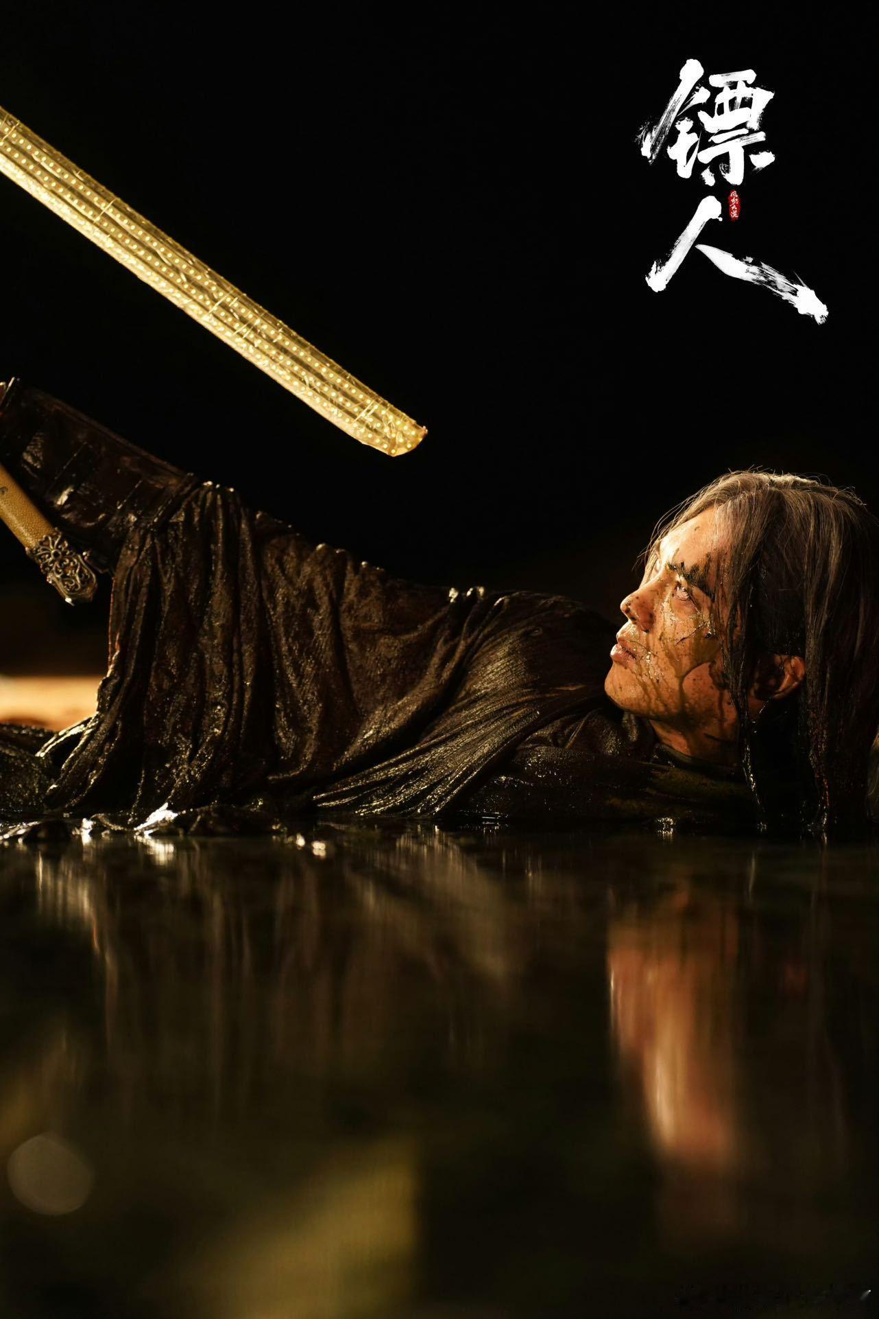 可恶又被于适这小子帅到了 谁懂啊！于适把竖的“邪在外，正在骨”演得淋漓尽致，冷冽