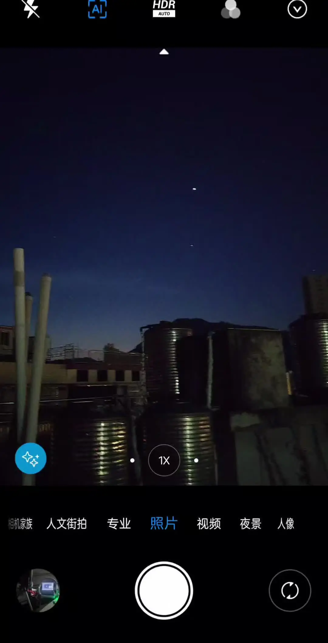 你是否在最近清晨向东边看过？快去试试找到金星的踪影吧！