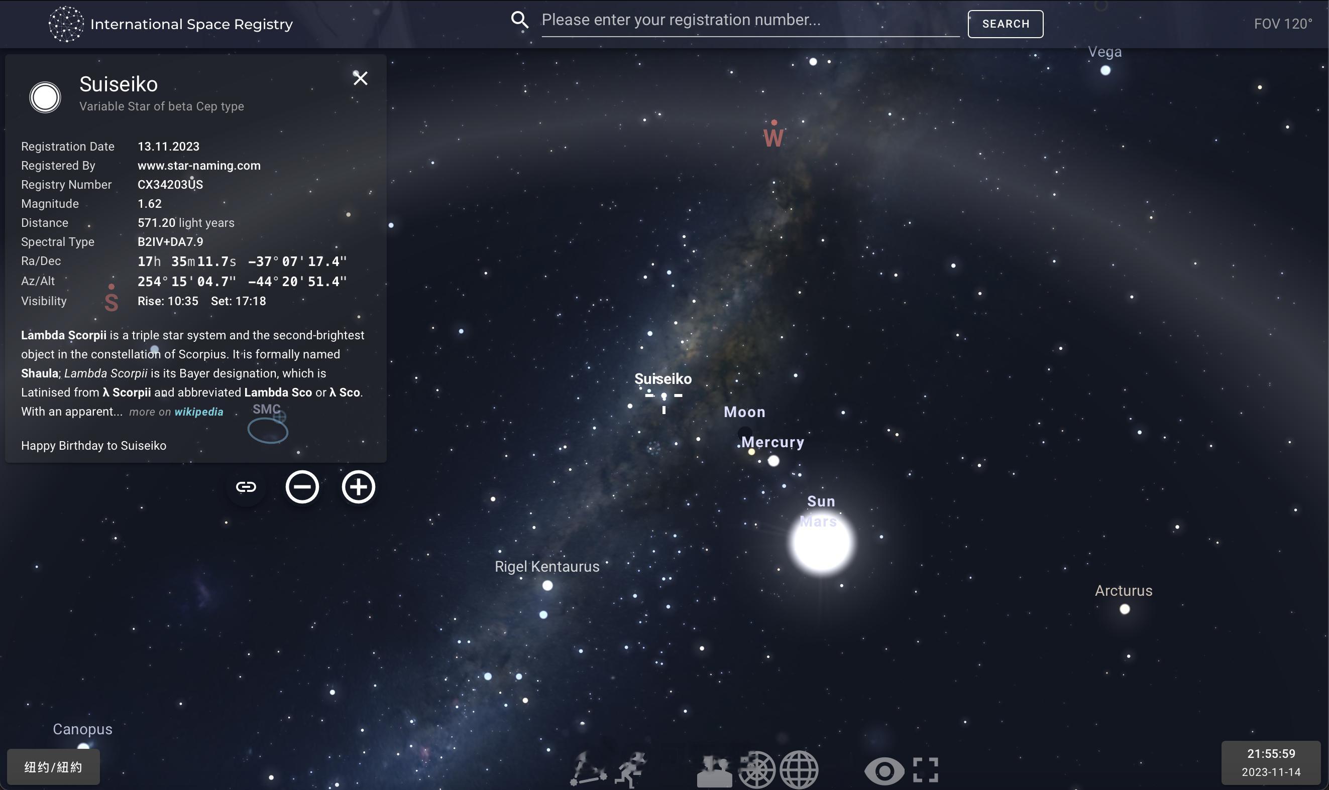 抬头会看到星星吗！谢谢我礼貌哥送的翠翠子小星星[畅游][哇]，谁能告诉我抬头该往