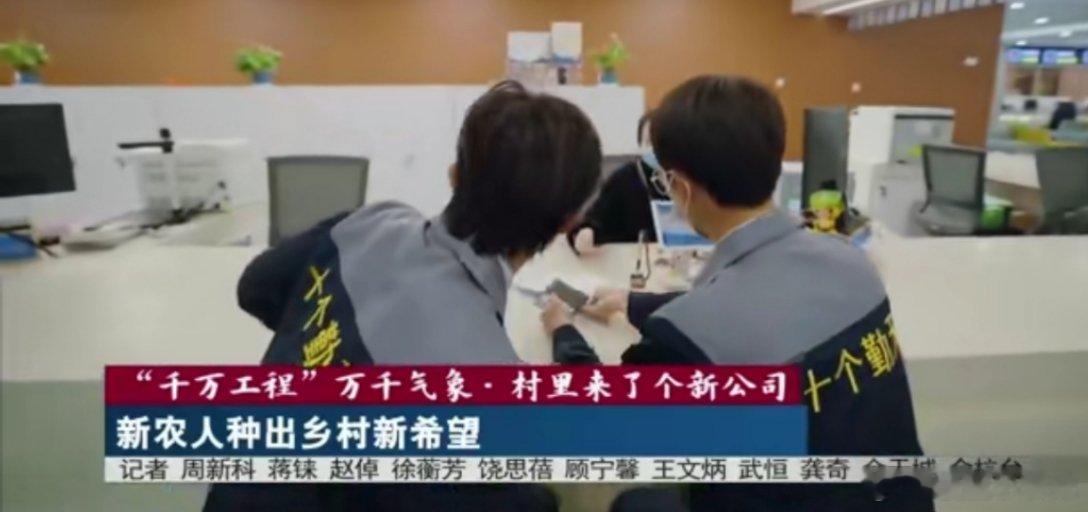 花开遍家不只是庄稼！还有我们十位少年自己[举手][收到]十个勤天向下扎根土地可以