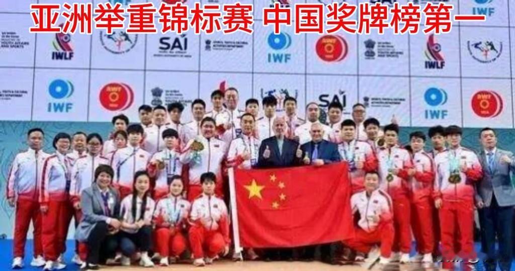 【印度东道主0金，中朝争霸断档领跑】
亚洲举重锦标赛，这次在印度举行（5月17日
