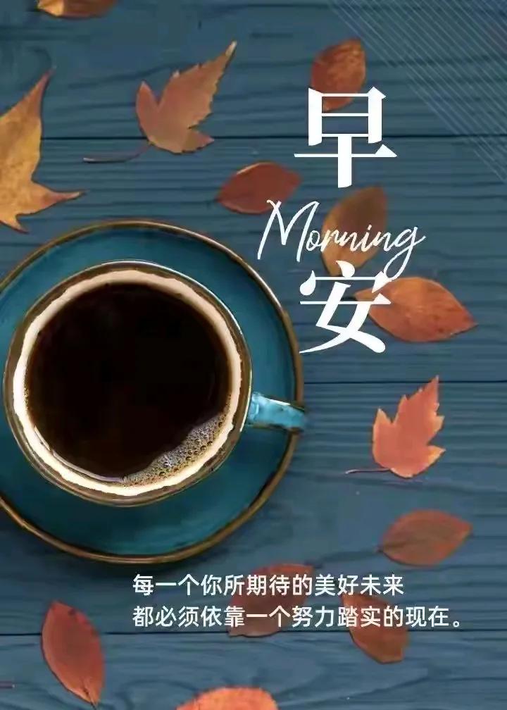 江南一夜又冷雨，尽打叶黄杂泥尘。。。
上联：浅冬清寒待雪落，水心邀对

上联：浅
