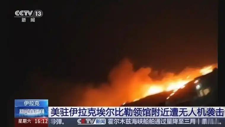 伊朗无人机砸中美国中东最大弹药库，连环爆炸掀翻一片城，连爱国者防空系统都跟着陪葬