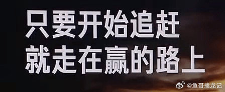 🔥每天识别一个信号一个思路让你理解主力成为主力：一、科技今天的修复你认为是修复