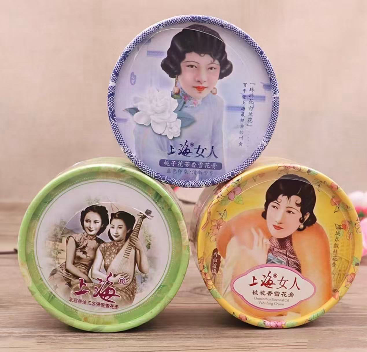 上海雪花膏破产见过「雪花膏」这玩意的年龄应该都不小了。我小时候总看我姥姥用，真挺