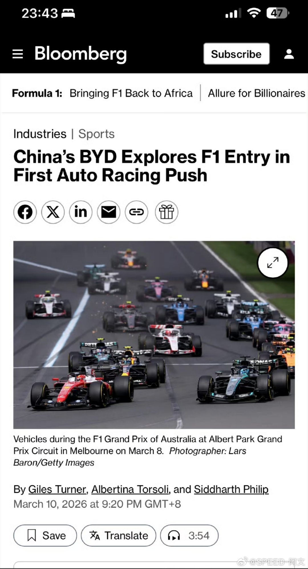 今天看到两个比较炸裂的消息一是华为要下场造车二是比亚迪要进军F1不知道哪个真假呢