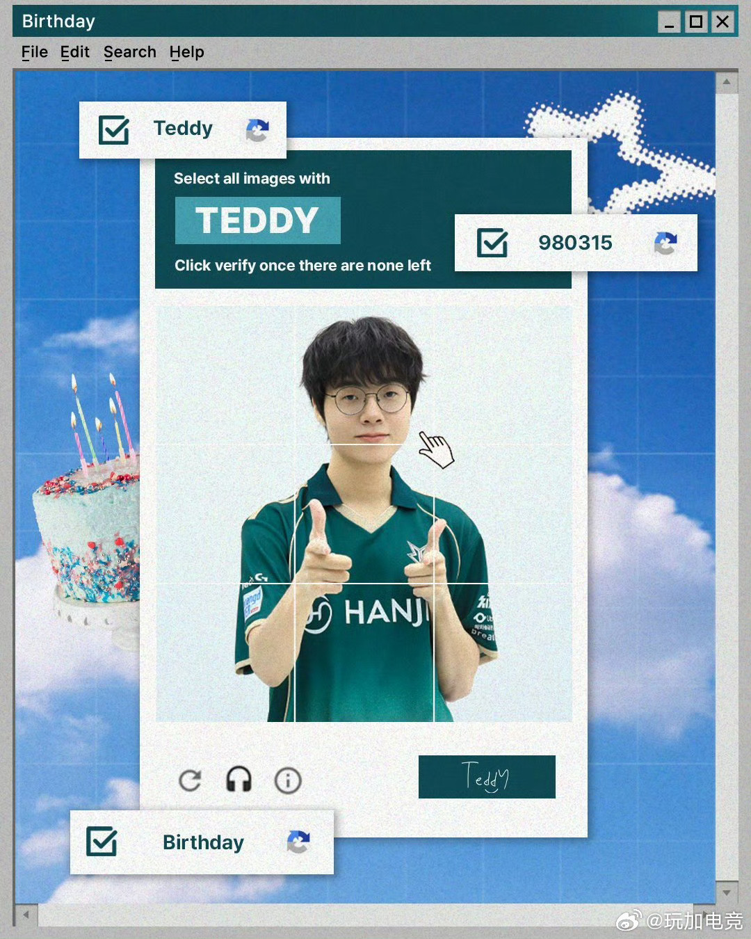 今天是Teddy选手的生日🍰👏，让我们一起祝他生日快乐！Happy Tedd