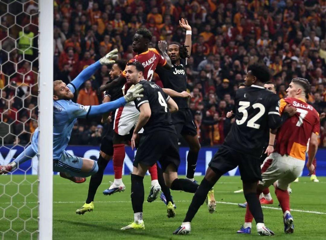 2-5惨败加拉塔萨雷，尤文队史第二次欧战单场丢至少5球欧冠欧冠联赛 北京时间2月