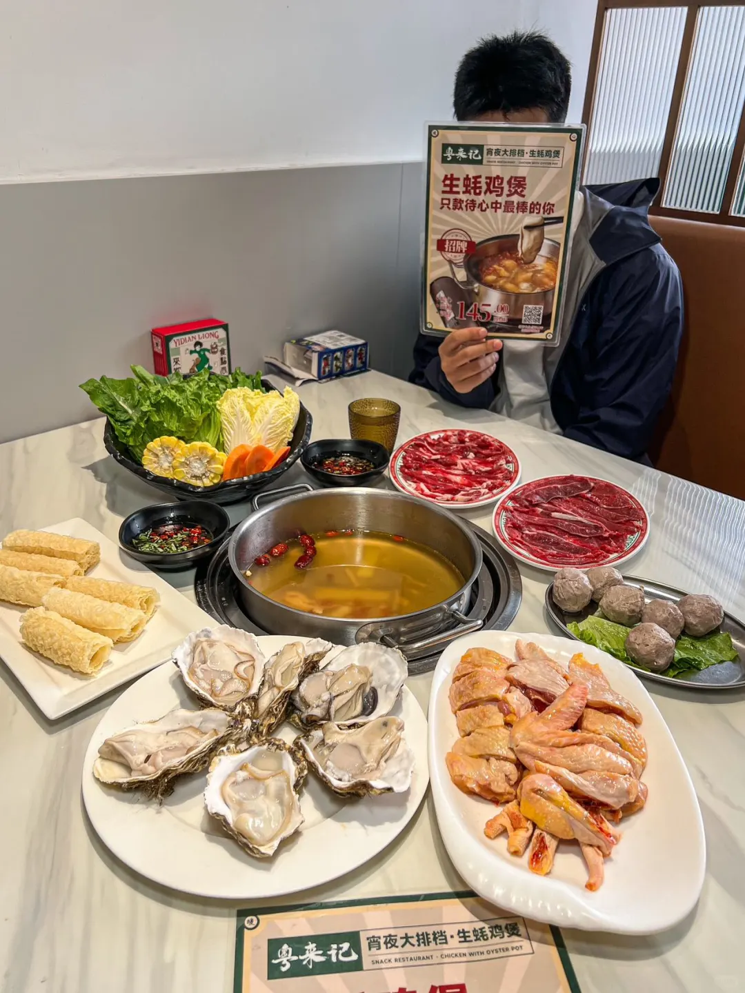 这家真的好好吃啊！