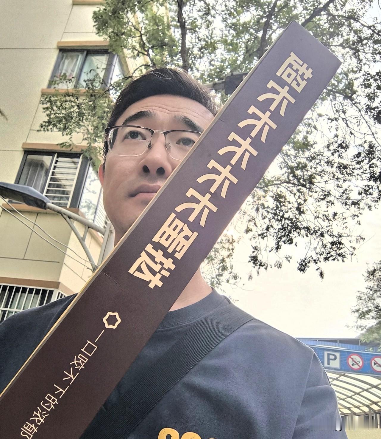 有多少买过这种超长蛋挞，我感觉这就是商家炒作，本来蛋挞就很甜了，一次吃个一两个都