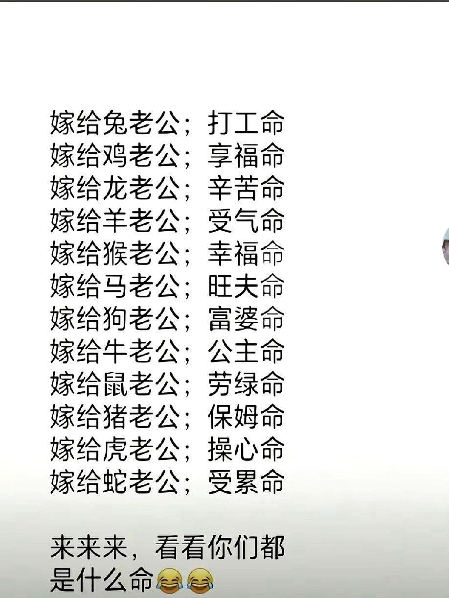 一天到晚像牛马，累得只想捂脸？
我也是。
以前还自嘲“受累命”，后来才承认，真不