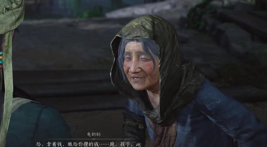 《燕云十六声》仅凭一个龟奶奶的剧情，让老外集体破防，甚至落泪，直呼不要这么对她，