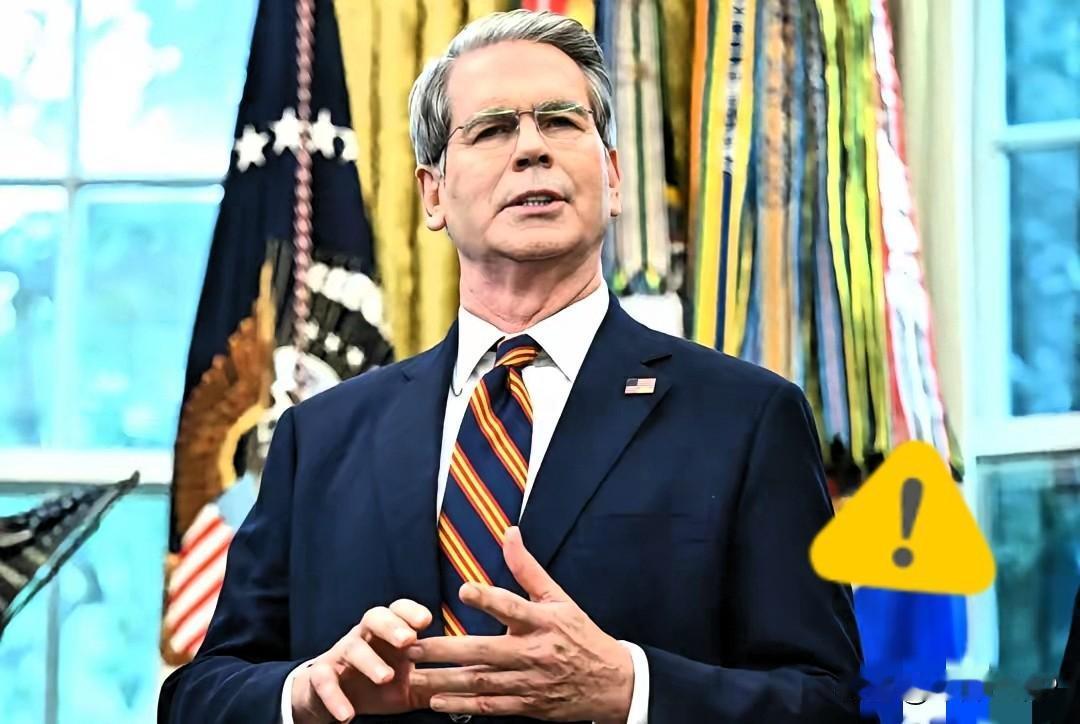 又是不加掩饰的威胁“打嘴炮子”。
美国财长贝森特刚动身去马来西亚，还没坐上谈判桌