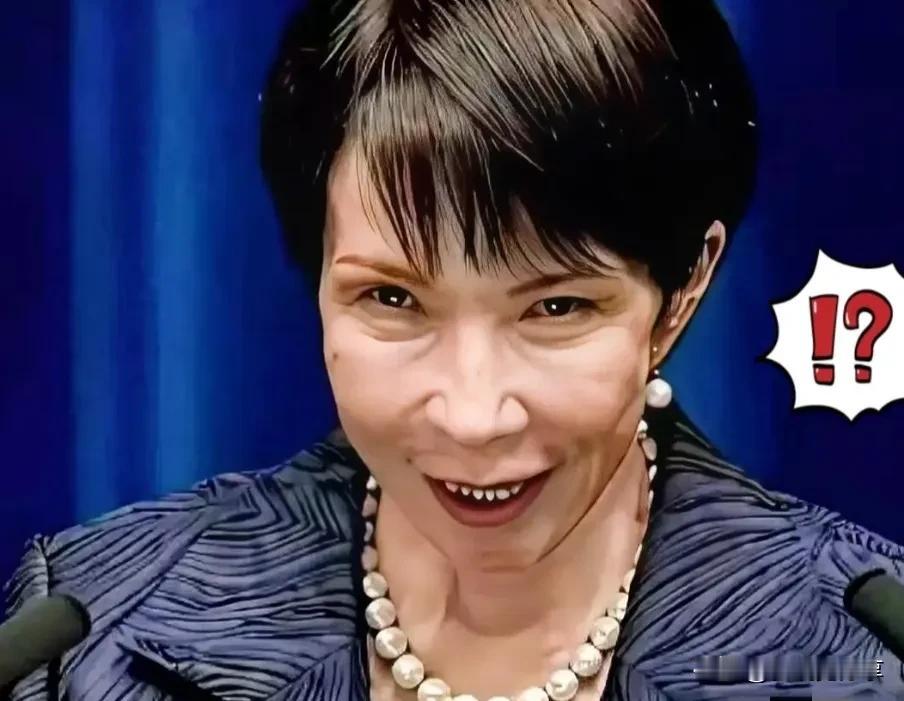 不只是俄罗斯傻眼了！
就连我们都没想到！

12月21日，日本政府被曝已决定向乌