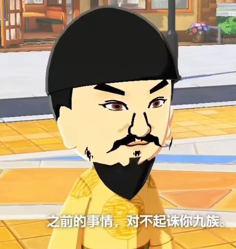9237我每天就这么对这个世界 