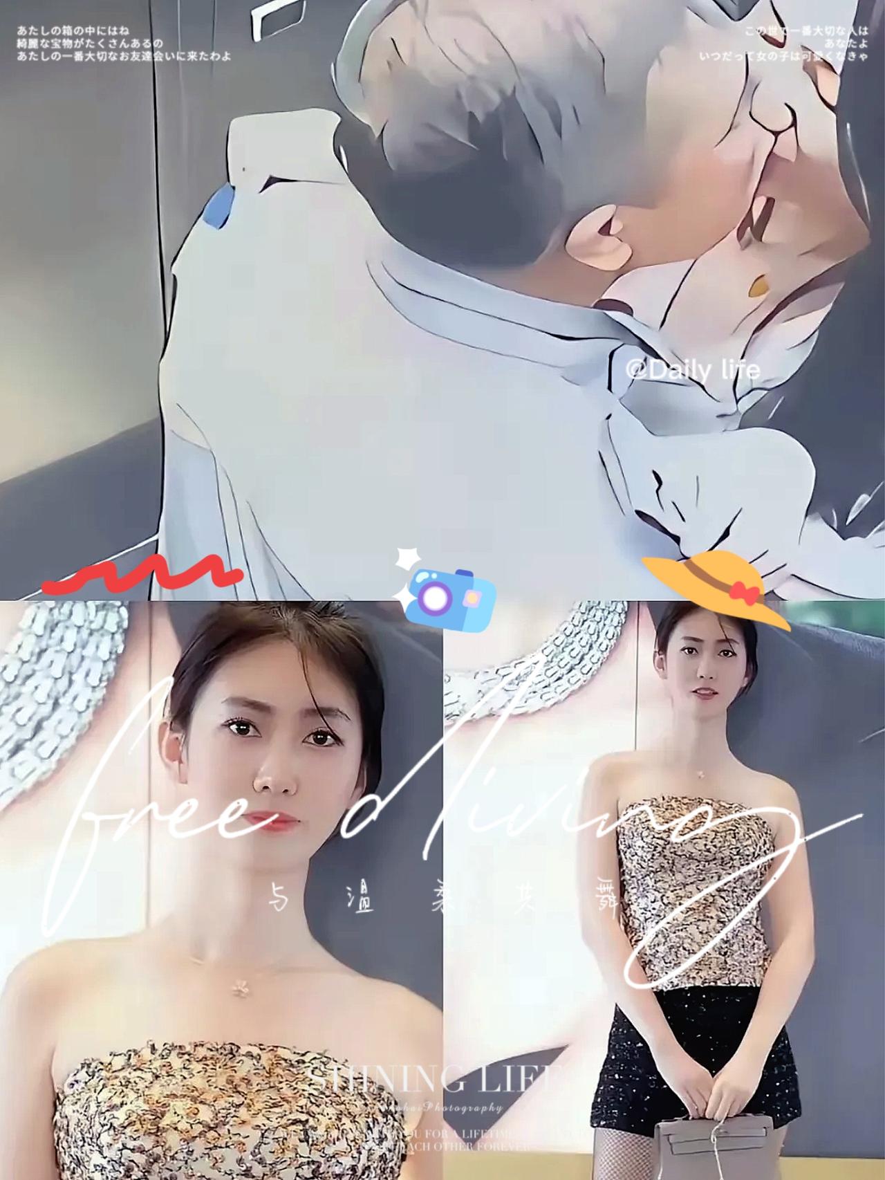 果然女人更懂女人。
我问舅妈，
宋珍珍怎么能对发福的陈产生好感呢？
舅妈总结得十