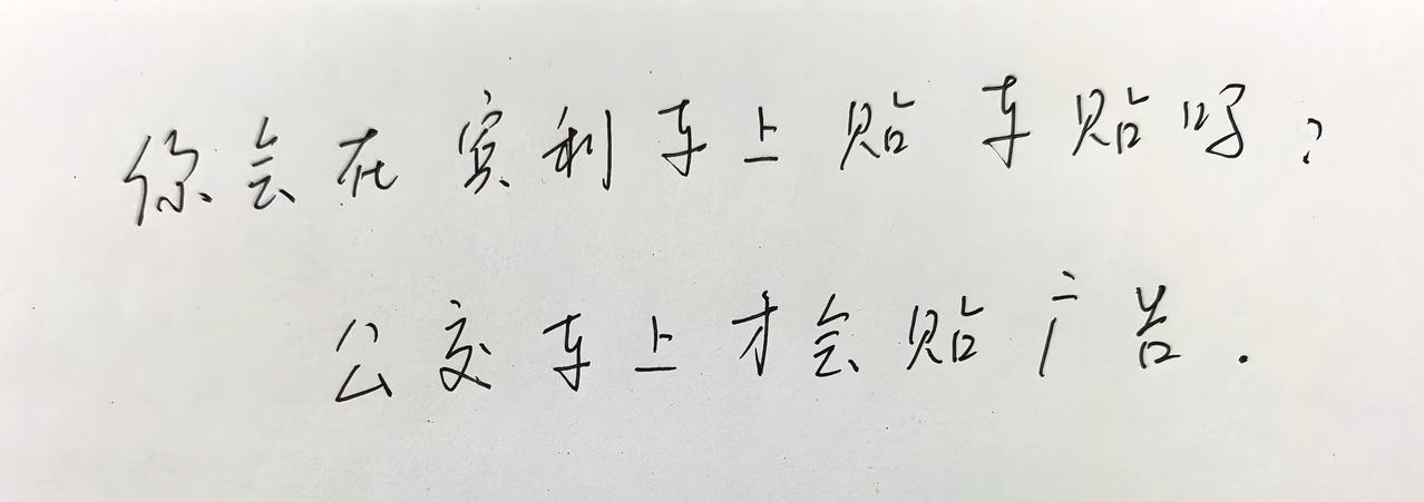 一句话评价女生纹身。