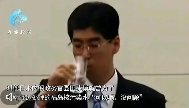 据路透社消息，日本外务省副相冈野正敬28日召见中国驻日大使吴江浩，就福岛第一核电