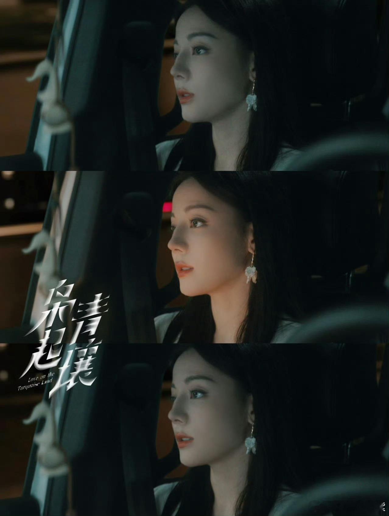 尾鱼宇宙的女主魅力值持续飙升！迪丽热巴 又美又A！看似是清冷淡定的雕刻艺术家，刀