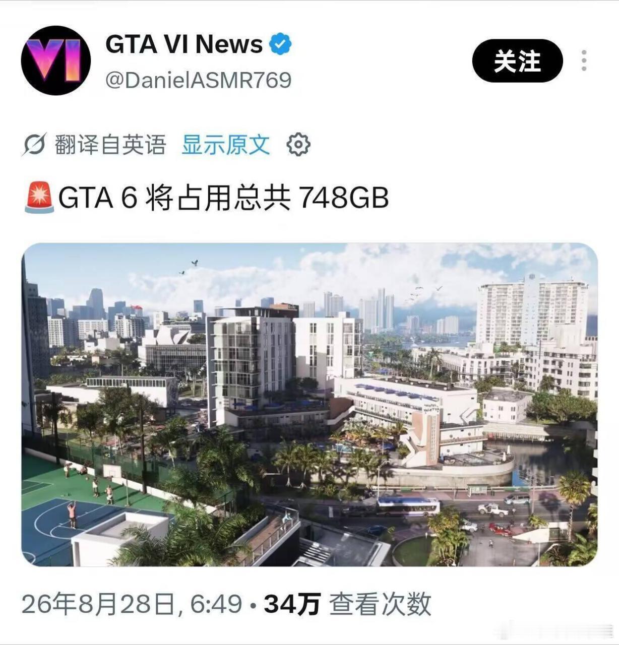 [疑问] ​​​