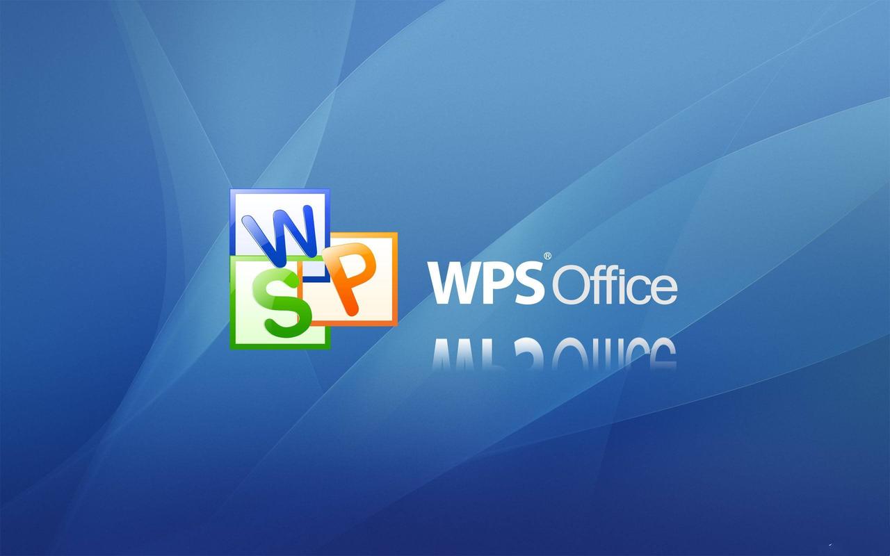 iPad 办公告别鸡肋：WPS 颠覆体验，老外为啥做不到？

你有没有过这种糟心