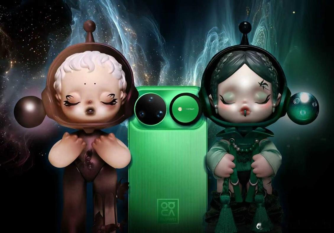 华为nova15及全场景新品发布 等了这么久，终于要等到华为nova 15了！还