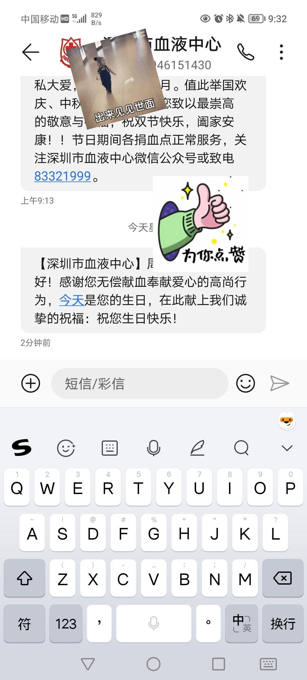 近期师爷关注到，全球科技硬件板块呈现结构性分化特征：算力硬件在谷歌TPU产业链的