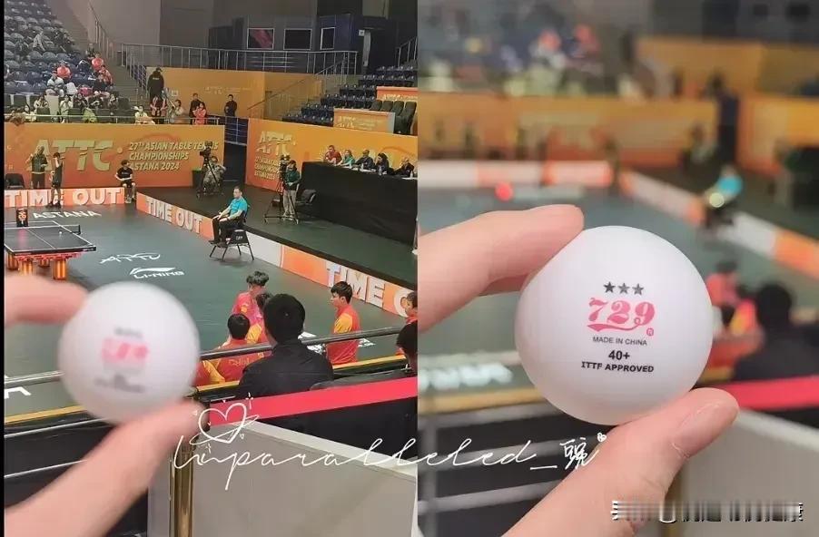 乒乓球无缝球与有缝球：差异解析及对运动员的影响！
 
在 2024 年哈萨克斯坦