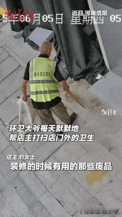 人心换人心！河南信阳，一位年轻女子开了一家小店，开业那天，她特意将店里剩余的纸箱