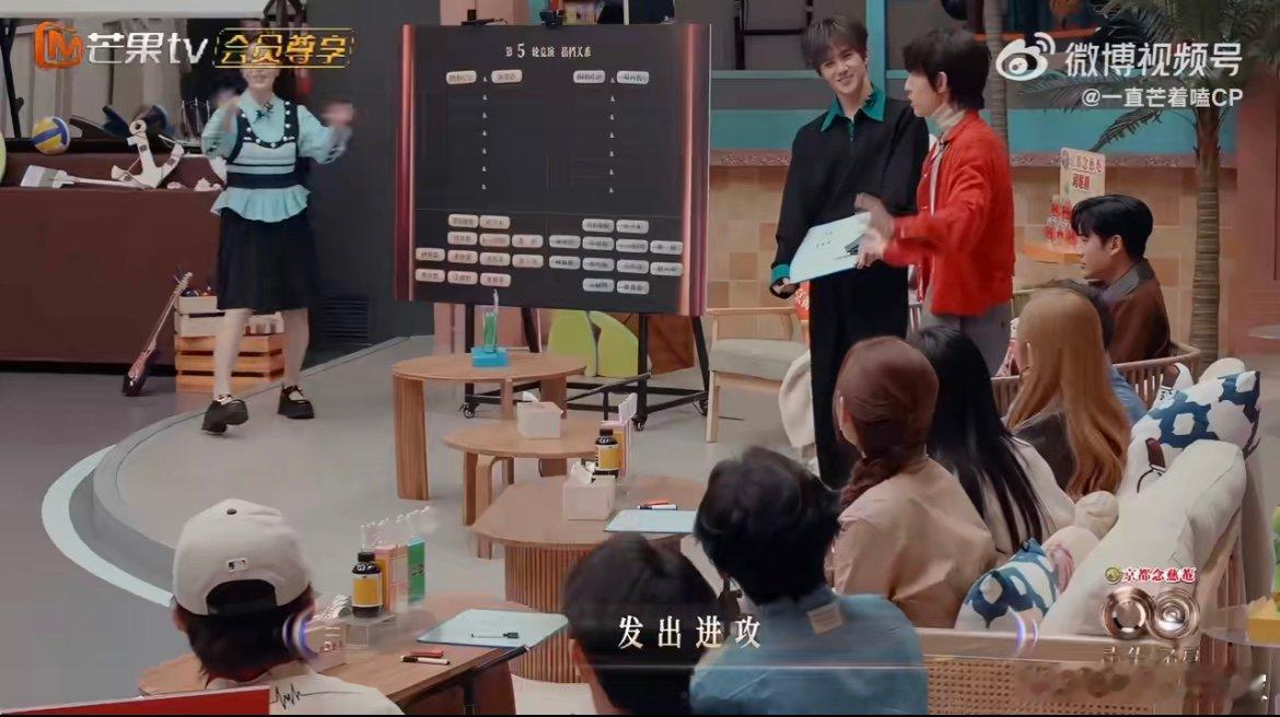 林宥嘉 欧阳娜娜我的恋综女嘉宾 声生不息选搭档秒变大型恋综现场！欧阳娜娜徐子未同