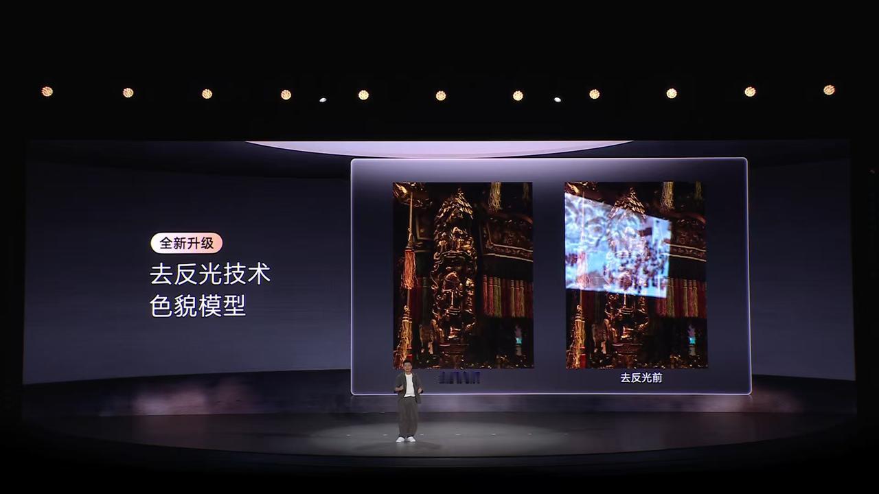 小米澎程上市发布：4款车型，20.99-29.99万

全系前双叉臂+后多连杆独