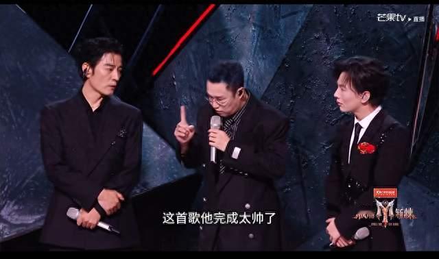 二公直播名场面！小沈阳当众喊话感谢张艺兴