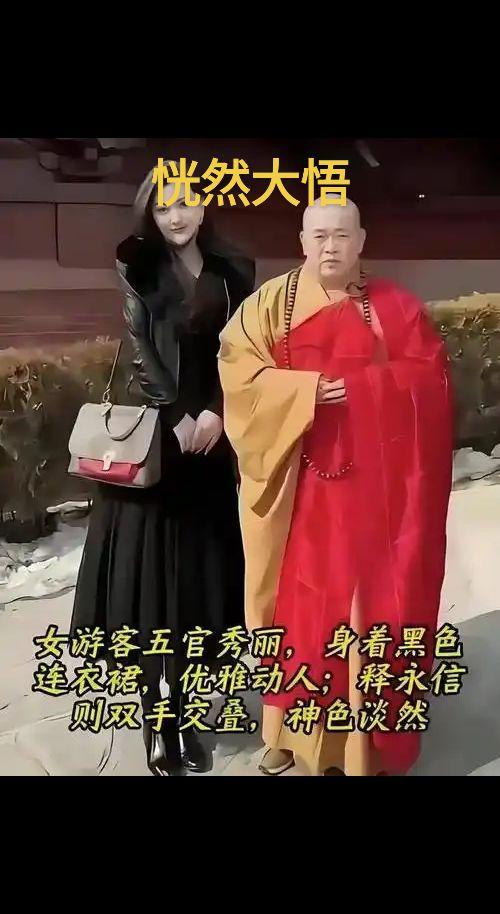 万万没想到