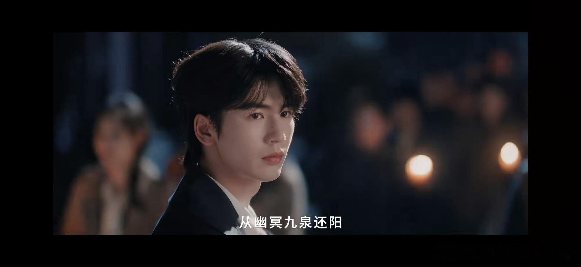 这一秒过火猜你想看王楚然张凌赫你们不要再吵了这一秒过火预告 有雪天撑伞的温柔对视