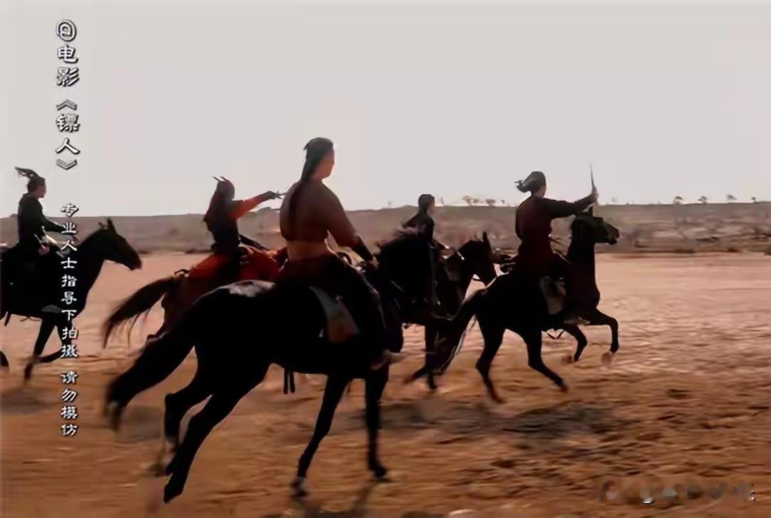 1月22日，武侠大作《镖人》因“全年龄段演员骑马实拍”的幕后花絮冲上热搜。在绿幕
