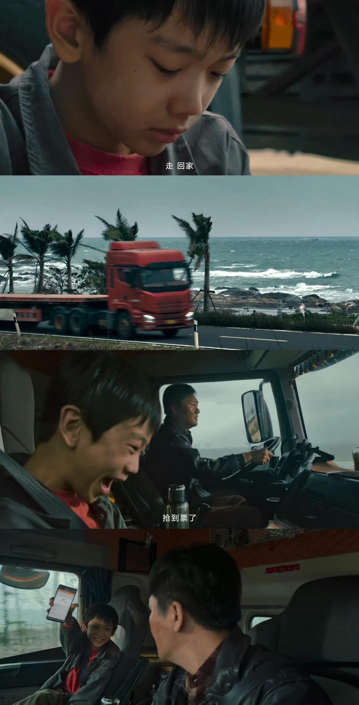 团圆是中国人最朴素的浪漫 包饺子、贴对联越来越有年味了，你们现在回家了吗？刚刚看
