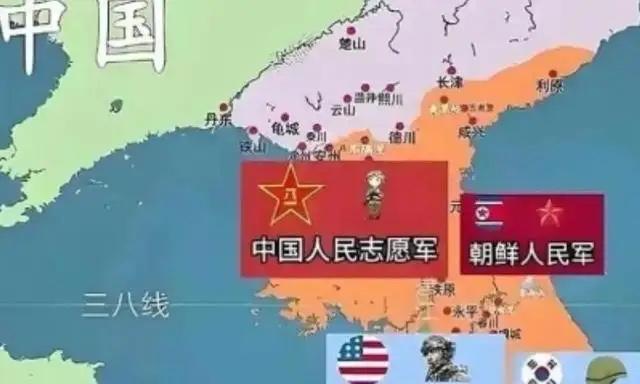 好多人纠结了半辈子的问题——抗美援朝明明把联军推回三八线了，为啥不直接打穿半岛非