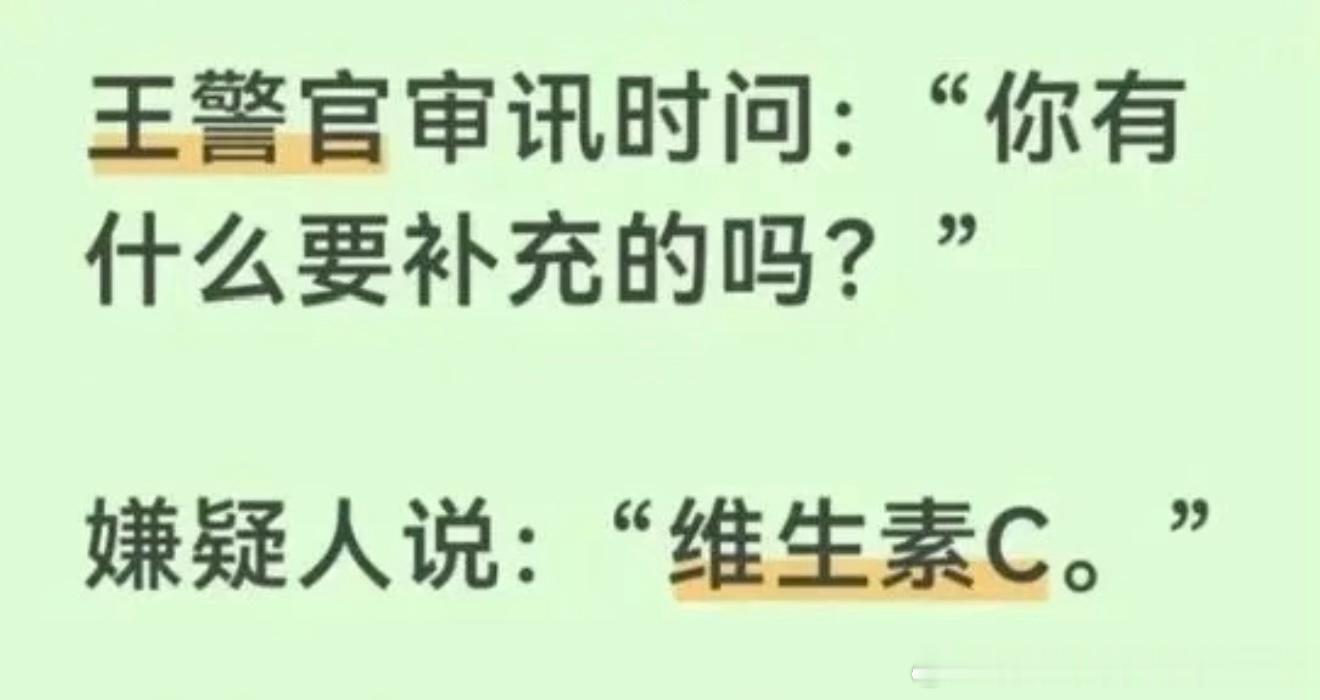 6493还有啥补充的吗？ 