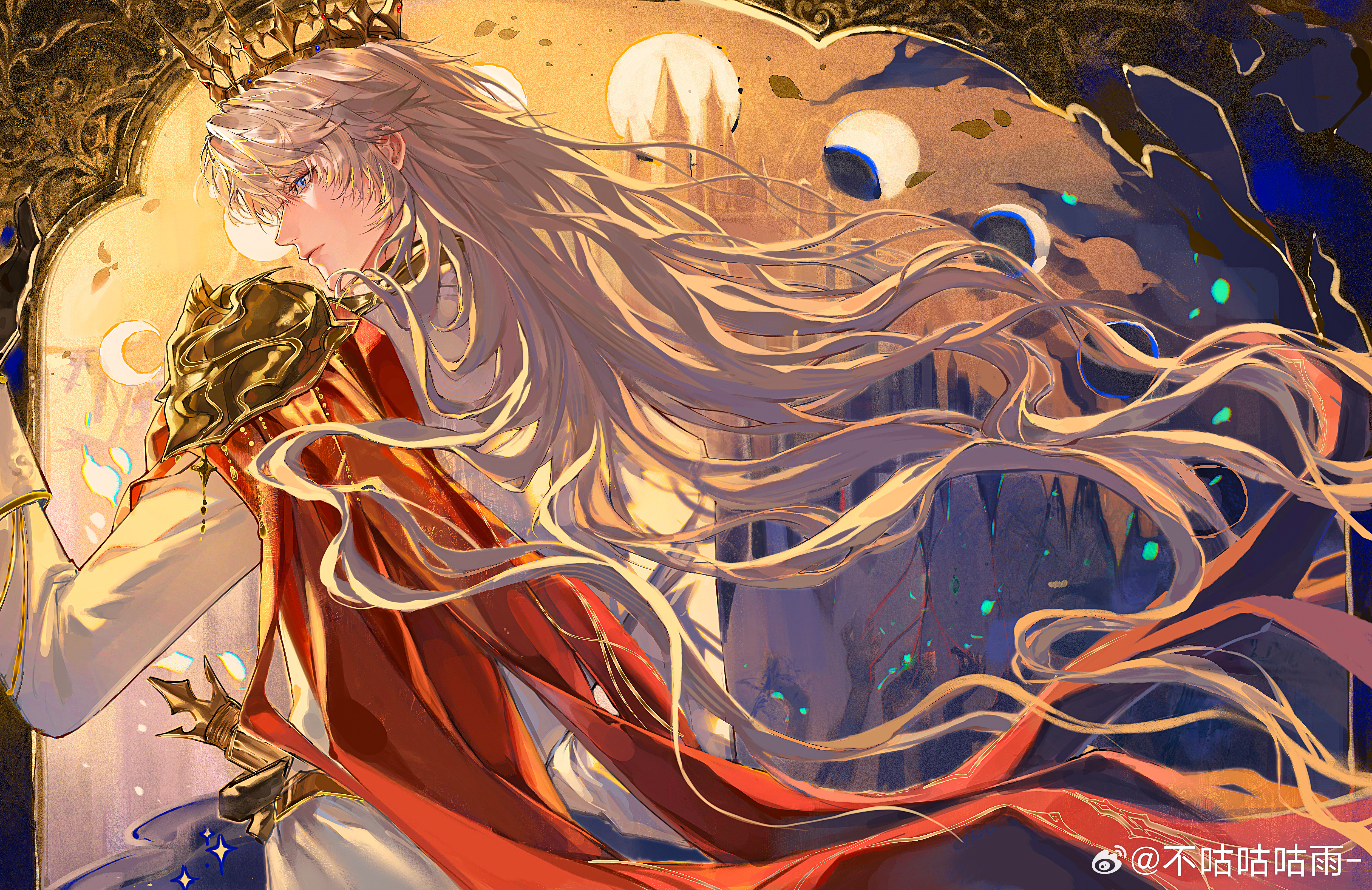 沈星回 【是否走入史书辉煌那页？】 