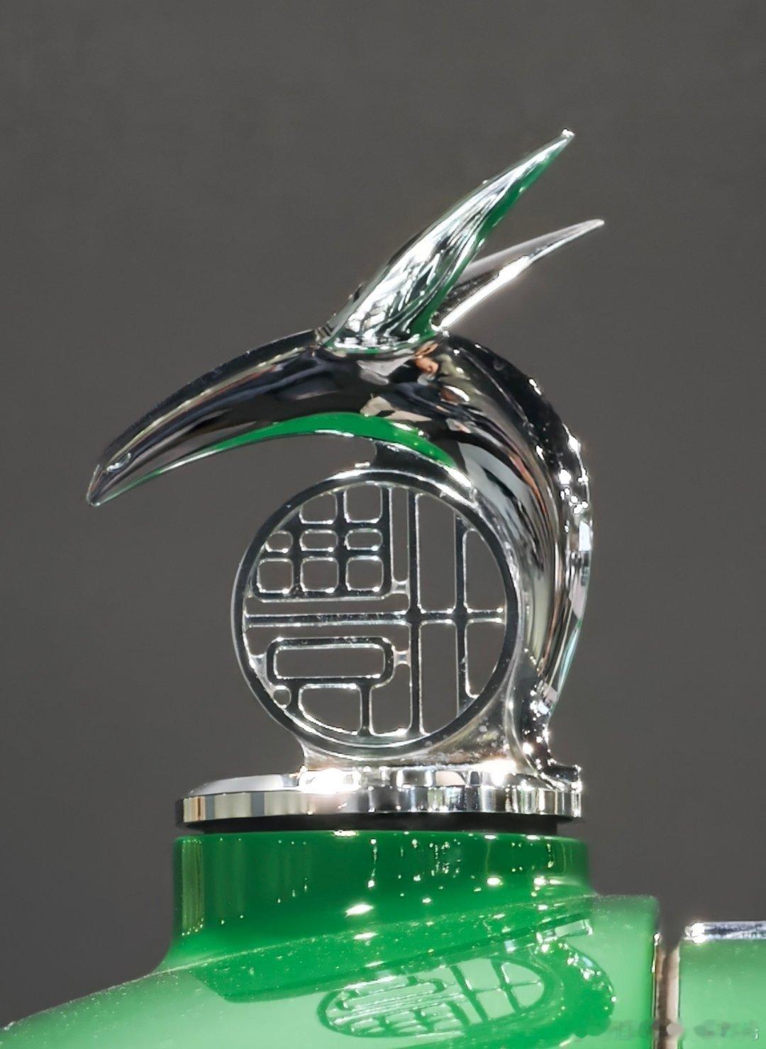 汉字出现在立车标上的车你见过吗？ ​​​