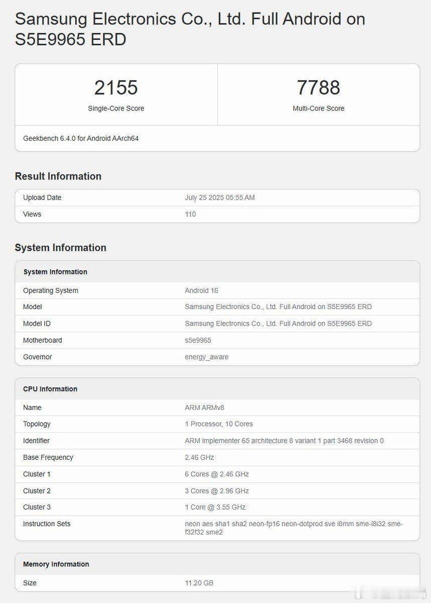 【三星 Exynos 2600 旗舰处理器现身跑分平台：10 核 CPU，Xcl