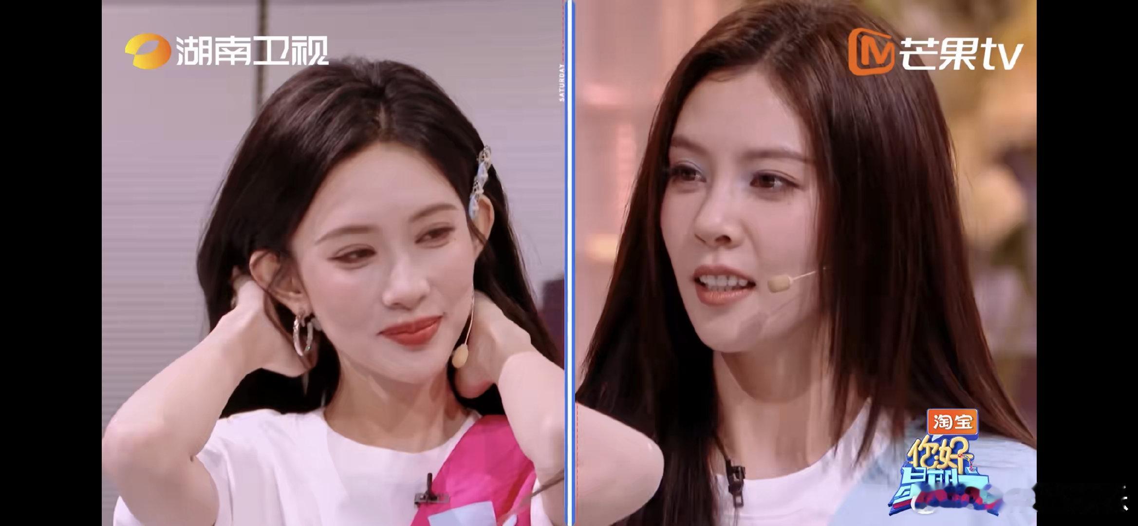 孟子义的心思谁也猜不着孟子义的心思真就跟猜谜似的！惩罚选座环节，张予曦宋妍霏耍尽