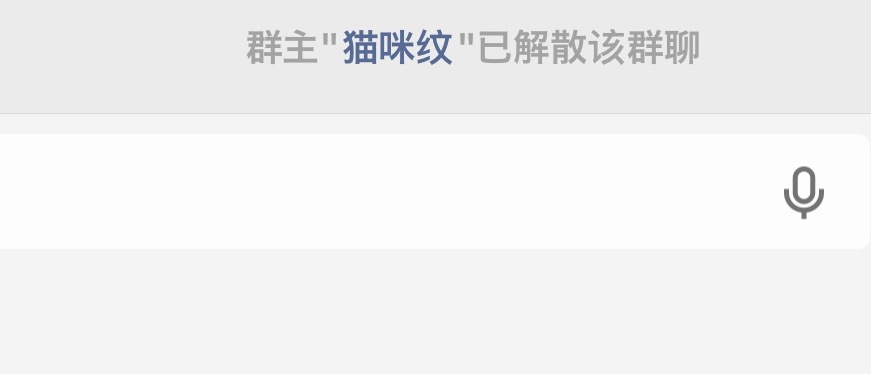 乐