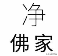 3月19日
参加一个讨论会与培训班
获得的收益良多
没时间没空跟你约的人
就是心