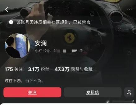 网红宣传捐款百万实际只捐1元真恶心，平时装装逼就算了，这种情况还这么装就恶心了。