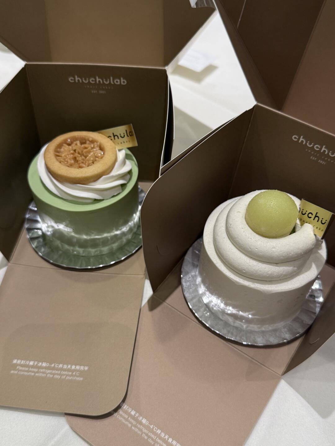 甜品拯救世界