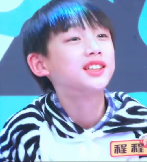小宝宝🤏🏻丁程鑫