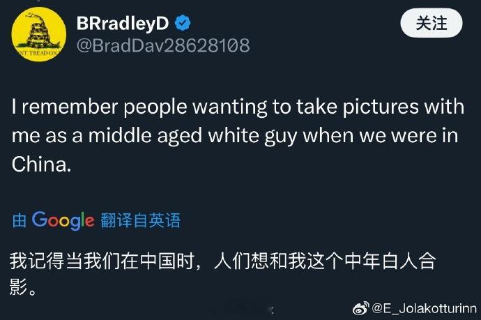 因为某些人的崇洋媚外，这白人都说要把未来的孩子带来刷自尊心…[汗] ​​​