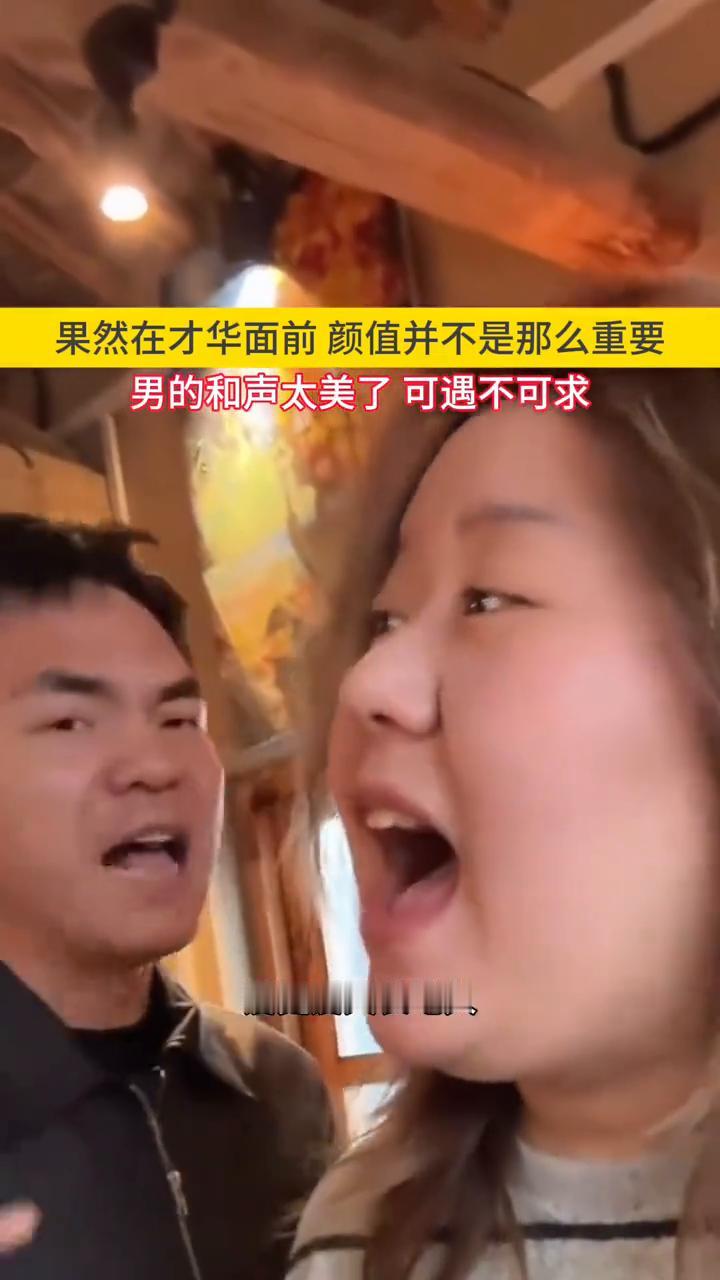 果然在才华面前颜值并不是那么重要，男的和声太美了，可遇不可求。
烽烟起，江山黄河